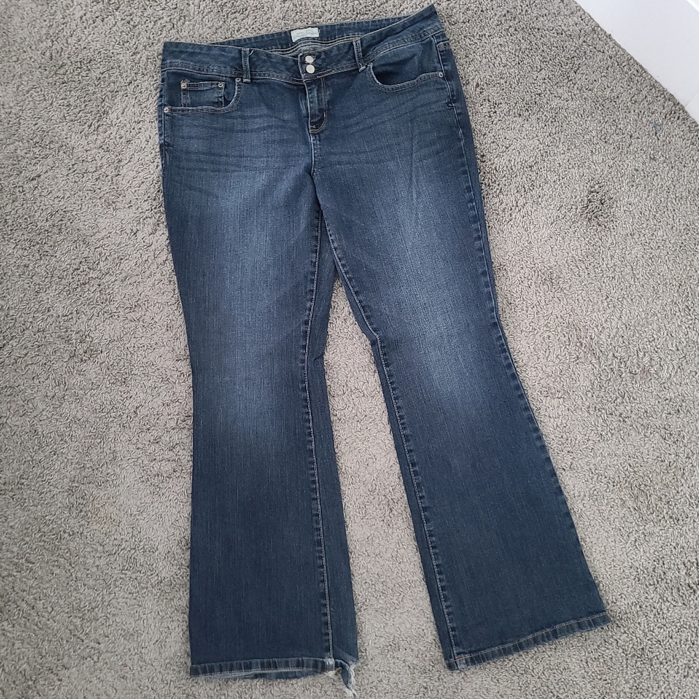 Aeropostale Hailey curvy jeans 17/18